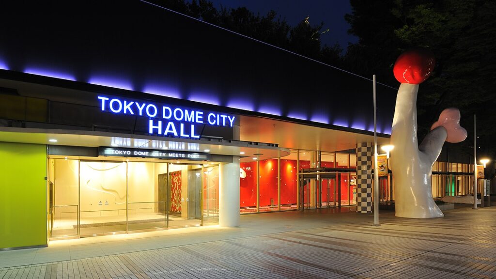 TOKYO DOME CITY HALL