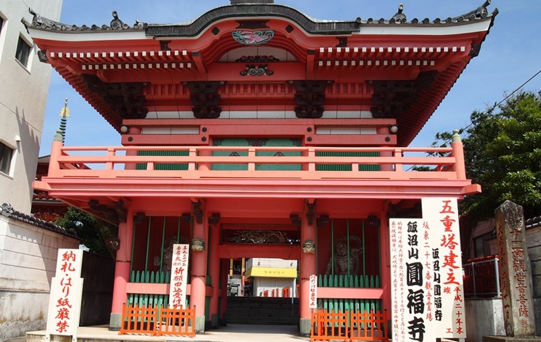 銚港神社